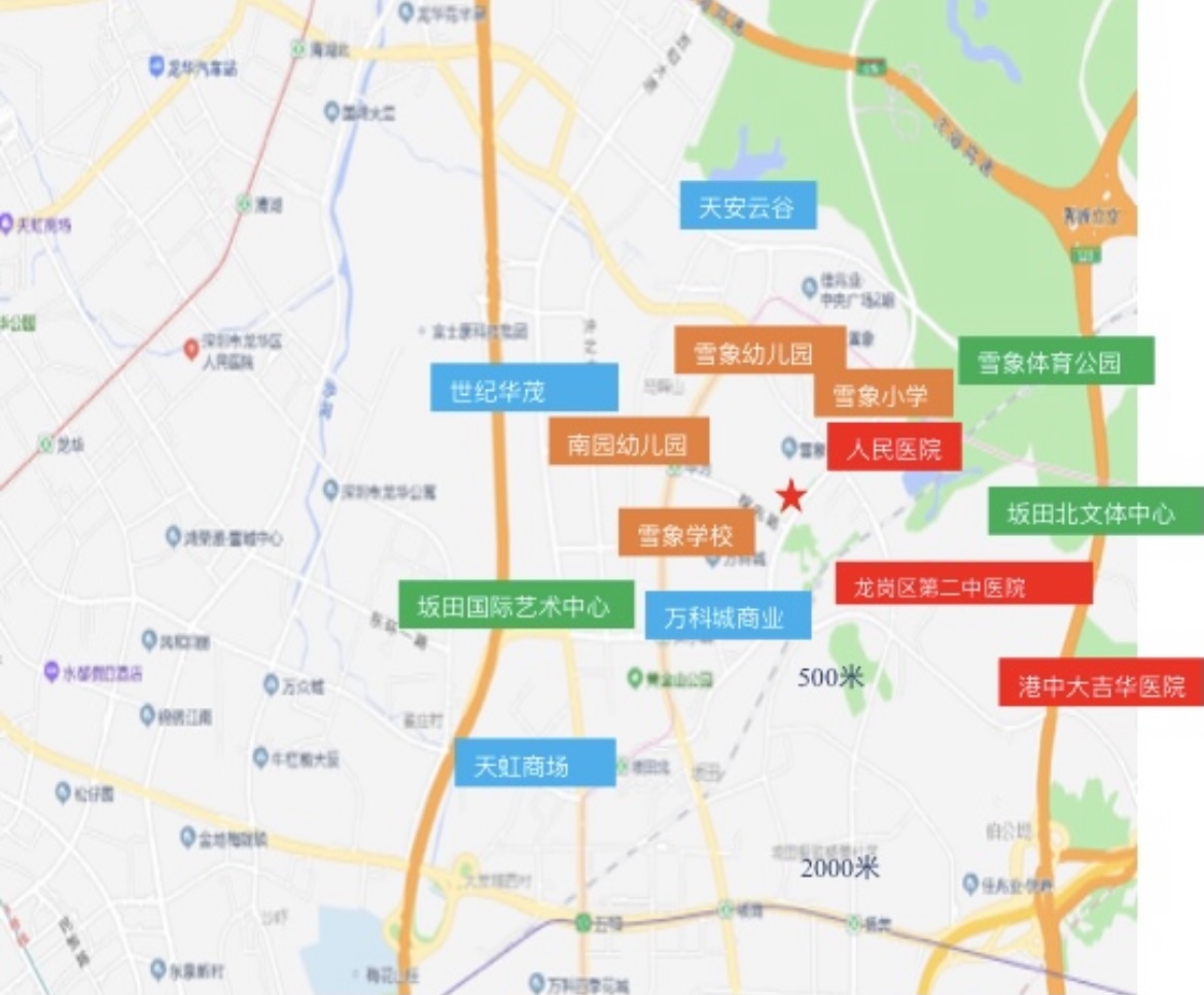 深圳坂田小產(chǎn)權房|雪象小筑