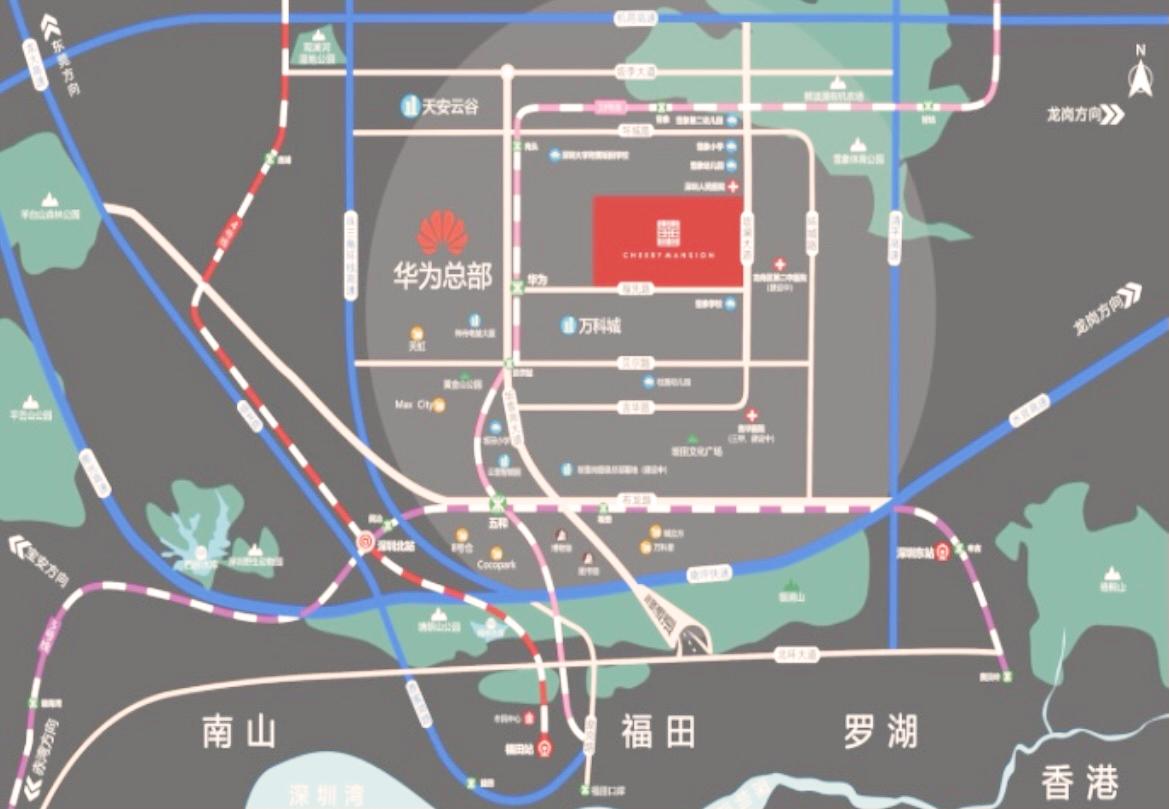 深圳坂田小產(chǎn)權房|雪象小筑