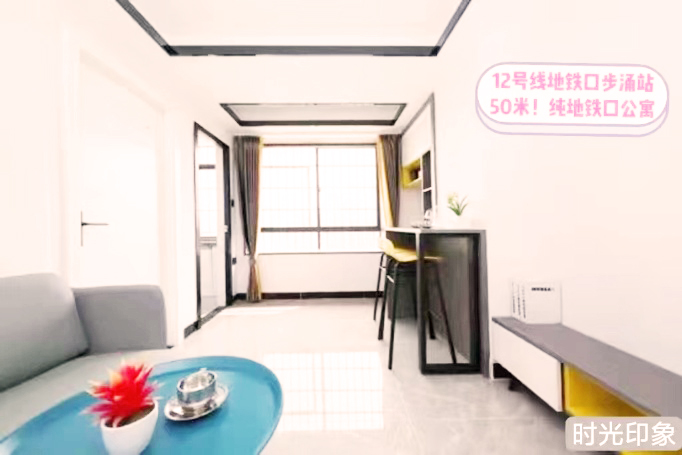 深圳沙井小產權房|印象海岸  38萬/套，12號線 0距離  首付1成