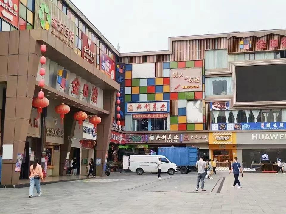 光明區新盤風華名苑